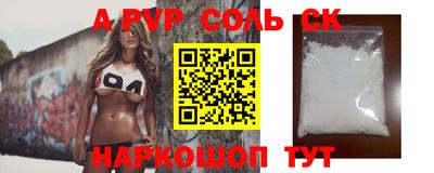 ГАЛЛЮЦИНОГЕННЫЕ ГРИБЫ Ливны