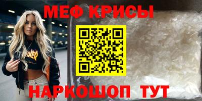 гидра Ликино-Дулёво