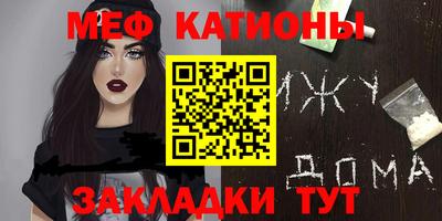 гидра Ликино-Дулёво