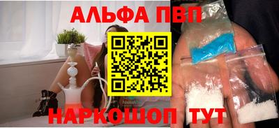 ГАЛЛЮЦИНОГЕННЫЕ ГРИБЫ Ливны