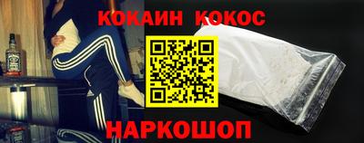 ГАЛЛЮЦИНОГЕННЫЕ ГРИБЫ Ливны