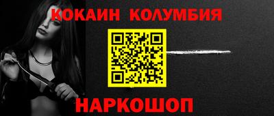 гидра Ликино-Дулёво
