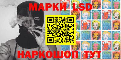 гидра Ликино-Дулёво