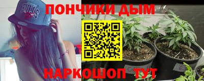 ГАЛЛЮЦИНОГЕННЫЕ ГРИБЫ Лесосибирск