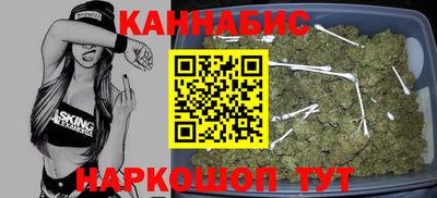 ГАЛЛЮЦИНОГЕННЫЕ ГРИБЫ Ливны