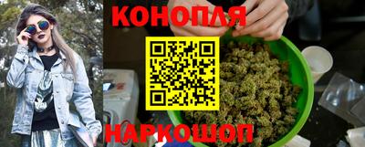 ГАЛЛЮЦИНОГЕННЫЕ ГРИБЫ Ливны