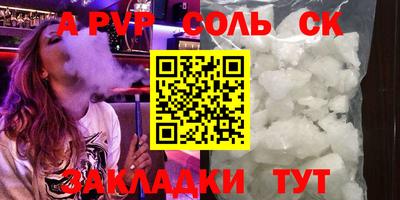 ГАЛЛЮЦИНОГЕННЫЕ ГРИБЫ Ливны