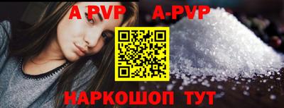 гидра Ликино-Дулёво