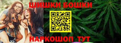 ГАЛЛЮЦИНОГЕННЫЕ ГРИБЫ Лесосибирск