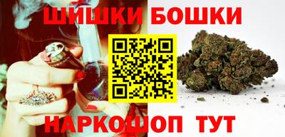 ГАЛЛЮЦИНОГЕННЫЕ ГРИБЫ Ливны