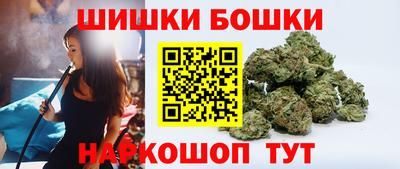 гидра Ликино-Дулёво