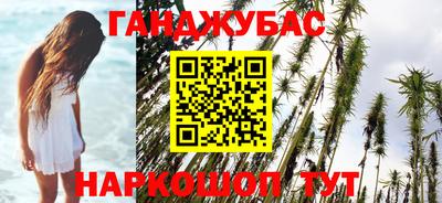 ГАЛЛЮЦИНОГЕННЫЕ ГРИБЫ Ливны