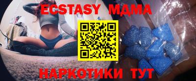 ГАЛЛЮЦИНОГЕННЫЕ ГРИБЫ Ливны
