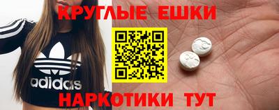 гидра Ликино-Дулёво