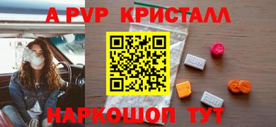 ГАЛЛЮЦИНОГЕННЫЕ ГРИБЫ Лесосибирск