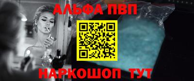 гидра Ликино-Дулёво
