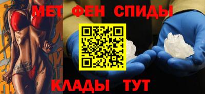ГАЛЛЮЦИНОГЕННЫЕ ГРИБЫ Лесосибирск