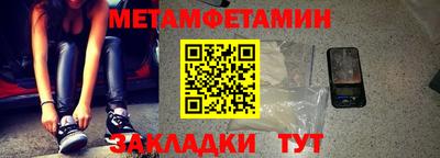 гидра Ликино-Дулёво