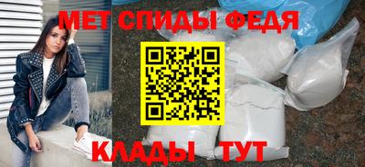 ГАЛЛЮЦИНОГЕННЫЕ ГРИБЫ Ливны