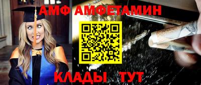 ГАЛЛЮЦИНОГЕННЫЕ ГРИБЫ Ливны