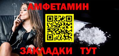 ГАЛЛЮЦИНОГЕННЫЕ ГРИБЫ Лесосибирск