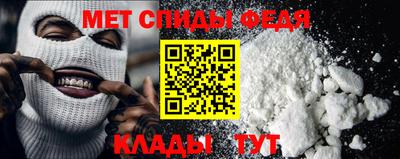 ГАЛЛЮЦИНОГЕННЫЕ ГРИБЫ Ливны