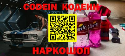 ГАЛЛЮЦИНОГЕННЫЕ ГРИБЫ Ливны