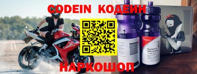 ГАЛЛЮЦИНОГЕННЫЕ ГРИБЫ Лесосибирск