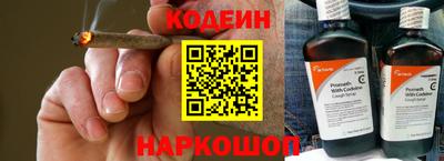 ГАЛЛЮЦИНОГЕННЫЕ ГРИБЫ Ливны