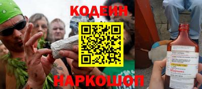 гидра Ликино-Дулёво