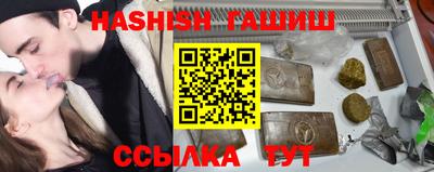 гидра Ликино-Дулёво