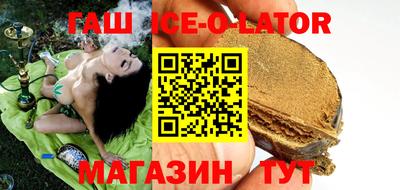ГАЛЛЮЦИНОГЕННЫЕ ГРИБЫ Лесосибирск