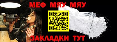 ГАЛЛЮЦИНОГЕННЫЕ ГРИБЫ Лесосибирск