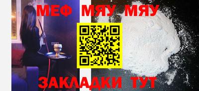 ГАЛЛЮЦИНОГЕННЫЕ ГРИБЫ Лесосибирск