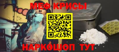 ГАЛЛЮЦИНОГЕННЫЕ ГРИБЫ Лесосибирск
