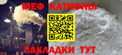 гидра Ликино-Дулёво