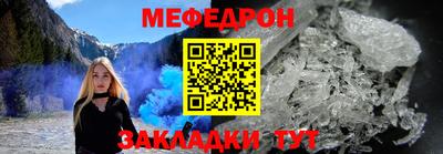 ГАЛЛЮЦИНОГЕННЫЕ ГРИБЫ Лесосибирск