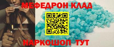 ГАЛЛЮЦИНОГЕННЫЕ ГРИБЫ Ливны