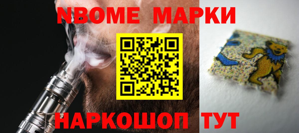 ЛСД экстази ecstasy  Вход с VPN  Хасавюрт  ЛСД экстази ecstasy 